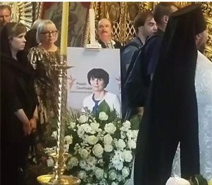 У Києві попрощалися з Інною Кузнецовою