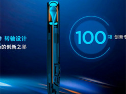 Motorola работает над новым складным смартфоном Razr