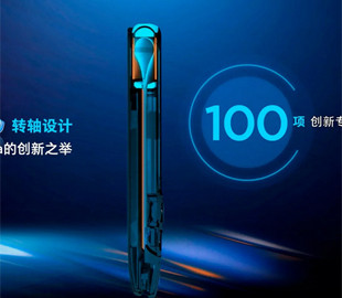 Motorola работает над новым складным смартфоном Razr