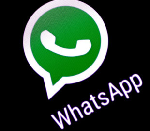 В WhatsApp нашли опасную особенность