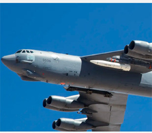 Розробники Lockheed Martin представили концепцію нової гіперзвукової ракети ARRW