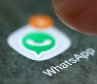 Пользователей WhatsApp предупредили о новой мошеннической схеме