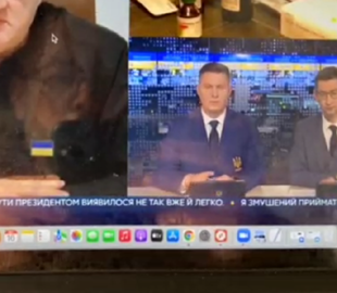 Хакери зламали телеканал "Україна24" та транслюють повідомлення Зеленського про "капітуляцію"
