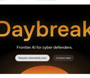 OpenAI надасть Україні систему Daybreak: як вона допоможе захиститися від кібератак