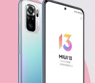 15 смартфонов Xiaomi получили глобальную прошивку MIUI 13