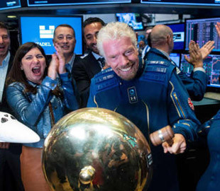 Політ Бренсона у космос: коли дивитися трансляцію