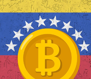 Венесуэла обещает стипендии тем, кто начнет изучать криптовалюты