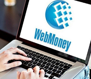 Займ у webmoney