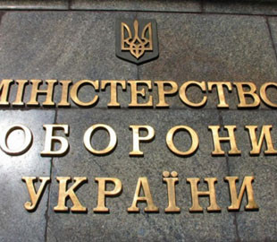 Ворожа ІПСО провалилася: Міноборони спростовує злам ІТ-системи ЗСУ