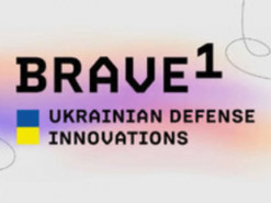 На платформі Brave1 зареєстровано понад 2800 розробок – Федоров