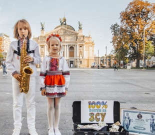 У Львові 5-річна дівчинка з братом зібрали понад ₴35 тисяч на ЗСУ