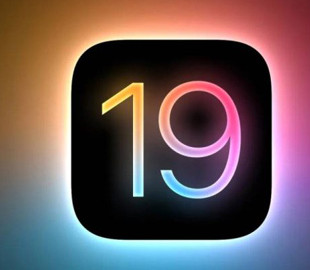 Усе, що відомо про iOS 19: нові функції та очікувані зміни