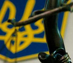 Рада приняла закон о «суде в смартфоне»