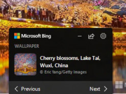 Приховані можливості Microsoft Bing Wallpaper налякали користувачів