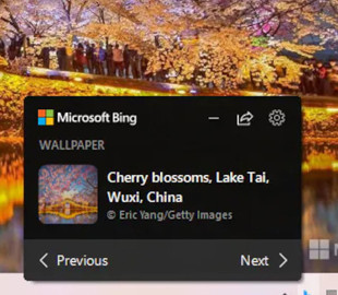 Приховані можливості Microsoft Bing Wallpaper налякали користувачів