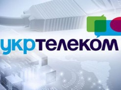 Ощадбанк еще раз попробует отсудить у Ахметова Укртелеком