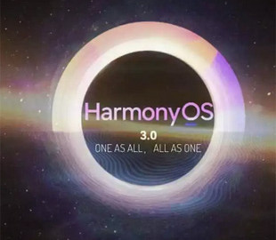 Huawei показала зміни у новій версії своєї операційної системи HarmonyOS