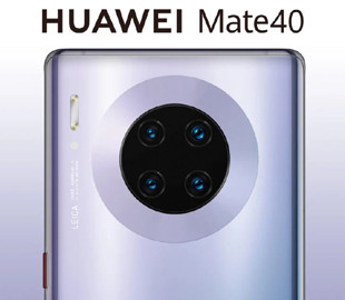 Смартфон Huawei Mate 40 разочарует своим экраном
