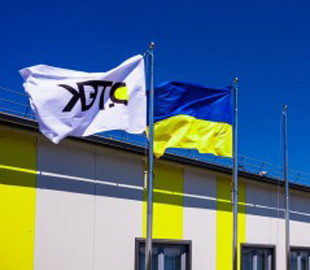 У ДТЕК спростували заклик до українців виїжджати за кордон