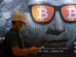 США лидирует в сфере майнинга криптовалют