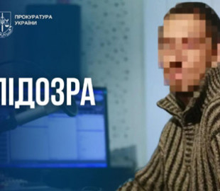 Ексжурналісту Луганської обласної державної ТРК повідомили про підозру: деталі від прокуратури