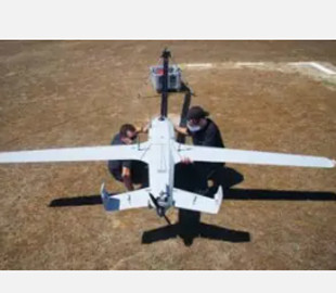 Тайванські розробники представили новітній розвідувальний дрон AR3