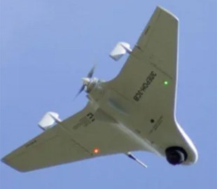 ВСУ "приземлили" вражеский дрон "Элерон". Фото