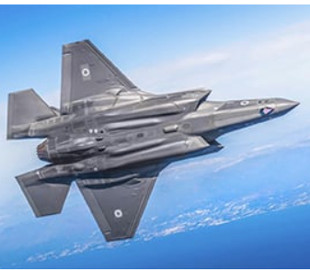 ЦАХАЛ показав на відео, як F-35 вперше збив Як-130 російського виробництва