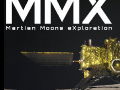 Запуск японської міжпланетної станції MMX перенесли на 2026 рік