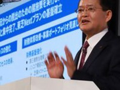 Toshiba вознаградит зарубежных инвесторов