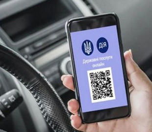 Розмитнити авто можна в «Дії»: як це працює та яких машин стосується