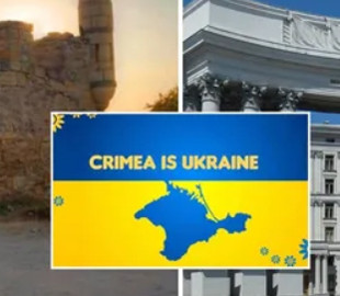 Украинские дипломаты потроллили в сети хвастовство России Крымом
