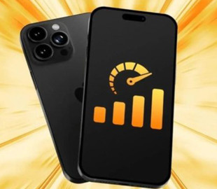 iPhone на iOS 18 отримають приріст продуктивності на 25%