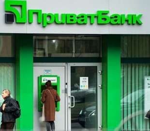 Карантинные проблемы. В Приватбанке рассказали, почему режут кредитные лимиты