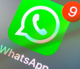 Эксперт рассказал о возможных рисках в связи с принятием новых правил WhatsApp