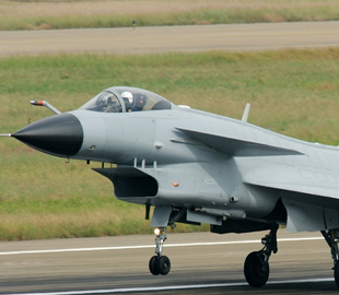 Австралія засудила Китай за перехоплення свого гелікоптера у Жовтому морі