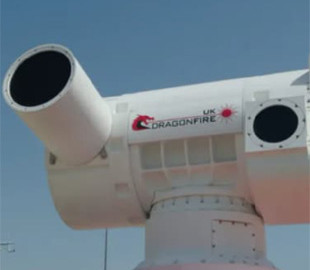 Британія прискорює розробку бойового лазера DragonFire, який можуть передати й Україні