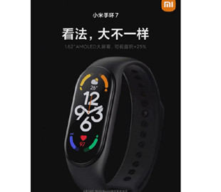 Xiaomi показала Mi Band 7 на новых изображениях