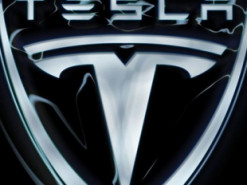 Tesla открыла свой первый центр на Хайнане