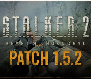 Для S.T.A.L.K.E.R. 2 вийшов патч 1.5.2