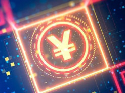 Власти Шанхая раздали $3 млн в рамках тестирования цифрового юаня