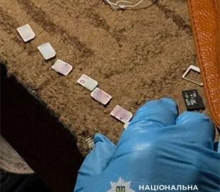 Представився працівником пошти і вкрав ноутбук: У Кривому Розі затримали афериста