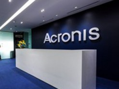 Acronis сообщила об итогах 2017 года