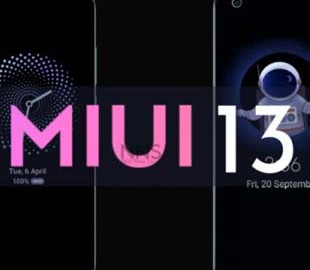 Предварительный список смартфонов, которые обновятся до MIUI 13