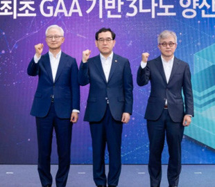 Samsung першою у світі почала постачання 3-нм чіпів