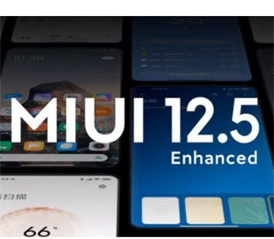 Список смартфонов Xiaomi, которые получат MIUI 12.5 Enhanced в Украине