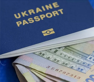 Предлагают "решить проблему" быстро. В Украине орудуют мошенники с документами
