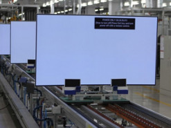 Samsung закрывает последний завод по производству телевизоров в Китае