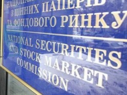 З 2019 року в Україні запрацює система подання фінзвітності в е-форматі