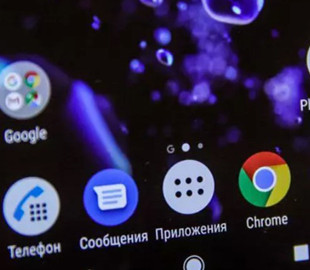 Як позбутися подряпин на екрані смартфона